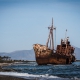 Dimitros Shipwreck